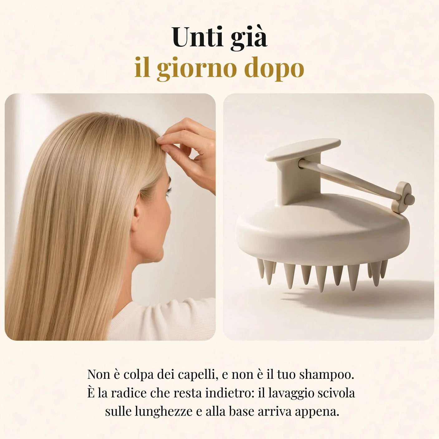 Massaggiatore Aurelvia